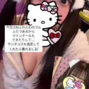 ヒメ日記 2024/12/07 10:29 投稿 もも 新感覚恋活ソープもしも彼女が○○だったら・・・福岡中州本店