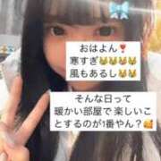 ヒメ日記 2024/12/10 10:22 投稿 もも 新感覚恋活ソープもしも彼女が○○だったら・・・福岡中州本店