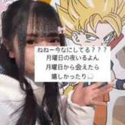 ヒメ日記 2024/12/15 00:11 投稿 もも 新感覚恋活ソープもしも彼女が○○だったら・・・福岡中州本店