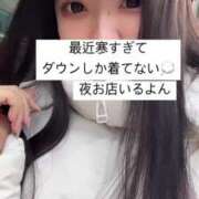 ヒメ日記 2024/12/20 18:21 投稿 もも 新感覚恋活ソープもしも彼女が○○だったら・・・福岡中州本店