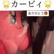 ヒメ日記 2024/12/21 14:21 投稿 もも 新感覚恋活ソープもしも彼女が○○だったら・・・福岡中州本店