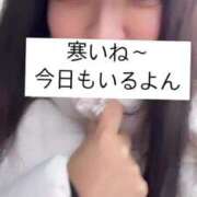 ヒメ日記 2024/12/22 11:07 投稿 もも 新感覚恋活ソープもしも彼女が○○だったら・・・福岡中州本店