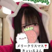 ヒメ日記 2024/12/25 09:11 投稿 もも 新感覚恋活ソープもしも彼女が○○だったら・・・福岡中州本店