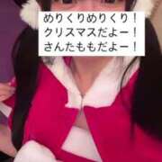 ヒメ日記 2024/12/25 18:31 投稿 もも 新感覚恋活ソープもしも彼女が○○だったら・・・福岡中州本店