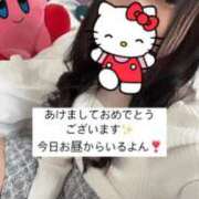 ヒメ日記 2025/01/02 10:35 投稿 もも 新感覚恋活ソープもしも彼女が○○だったら・・・福岡中州本店