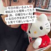 ヒメ日記 2025/01/10 12:41 投稿 もも 新感覚恋活ソープもしも彼女が○○だったら・・・福岡中州本店