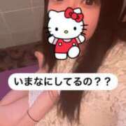 ヒメ日記 2025/01/10 20:41 投稿 もも 新感覚恋活ソープもしも彼女が○○だったら・・・福岡中州本店