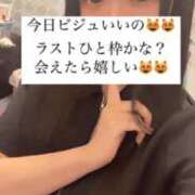 ヒメ日記 2025/01/14 22:31 投稿 もも 新感覚恋活ソープもしも彼女が○○だったら・・・福岡中州本店