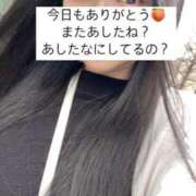 ヒメ日記 2025/01/18 01:21 投稿 もも 新感覚恋活ソープもしも彼女が○○だったら・・・福岡中州本店