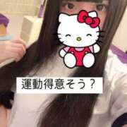 ヒメ日記 2025/01/18 13:49 投稿 もも 新感覚恋活ソープもしも彼女が○○だったら・・・福岡中州本店