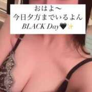 ヒメ日記 2025/01/19 08:31 投稿 もも 新感覚恋活ソープもしも彼女が○○だったら・・・福岡中州本店