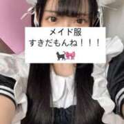 ヒメ日記 2025/01/21 22:04 投稿 もも 新感覚恋活ソープもしも彼女が○○だったら・・・福岡中州本店