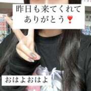 ヒメ日記 2025/01/27 08:11 投稿 もも 新感覚恋活ソープもしも彼女が○○だったら・・・福岡中州本店