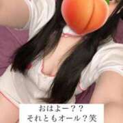 ヒメ日記 2025/02/01 06:03 投稿 もも 新感覚恋活ソープもしも彼女が○○だったら・・・福岡中州本店