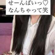 ヒメ日記 2025/02/01 07:21 投稿 もも 新感覚恋活ソープもしも彼女が○○だったら・・・福岡中州本店