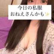 ヒメ日記 2025/02/01 09:21 投稿 もも 新感覚恋活ソープもしも彼女が○○だったら・・・福岡中州本店