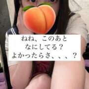 ヒメ日記 2025/02/01 11:01 投稿 もも 新感覚恋活ソープもしも彼女が○○だったら・・・福岡中州本店