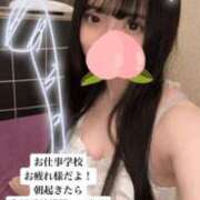 ヒメ日記 2025/02/05 19:02 投稿 もも 新感覚恋活ソープもしも彼女が○○だったら・・・福岡中州本店