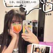 ヒメ日記 2025/02/23 23:51 投稿 もも 新感覚恋活ソープもしも彼女が○○だったら・・・福岡中州本店