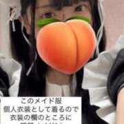 ヒメ日記 2025/03/07 18:02 投稿 もも 新感覚恋活ソープもしも彼女が○○だったら・・・福岡中州本店