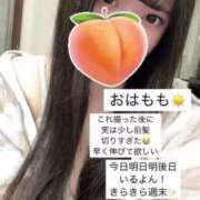 ヒメ日記 2025/03/21 07:54 投稿 もも 新感覚恋活ソープもしも彼女が○○だったら・・・福岡中州本店