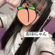 ヒメ日記 2025/03/22 06:46 投稿 もも 新感覚恋活ソープもしも彼女が○○だったら・・・福岡中州本店