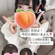 ヒメ日記 2025/03/29 08:37 投稿 もも 新感覚恋活ソープもしも彼女が○○だったら・・・福岡中州本店