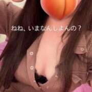 ヒメ日記 2025/03/29 17:31 投稿 もも 新感覚恋活ソープもしも彼女が○○だったら・・・福岡中州本店