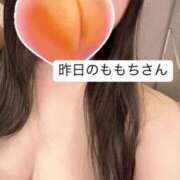 ヒメ日記 2025/04/04 13:41 投稿 もも 新感覚恋活ソープもしも彼女が○○だったら・・・福岡中州本店