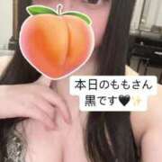 ヒメ日記 2025/04/04 17:20 投稿 もも 新感覚恋活ソープもしも彼女が○○だったら・・・福岡中州本店