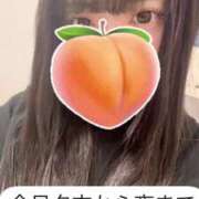 ヒメ日記 2025/04/13 16:02 投稿 もも 新感覚恋活ソープもしも彼女が○○だったら・・・福岡中州本店