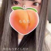 ヒメ日記 2025/04/13 17:01 投稿 もも 新感覚恋活ソープもしも彼女が○○だったら・・・福岡中州本店