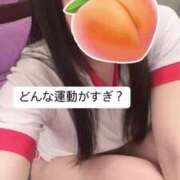 ヒメ日記 2025/04/16 16:32 投稿 もも 新感覚恋活ソープもしも彼女が○○だったら・・・福岡中州本店