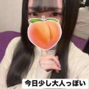 ヒメ日記 2025/04/20 13:21 投稿 もも 新感覚恋活ソープもしも彼女が○○だったら・・・福岡中州本店