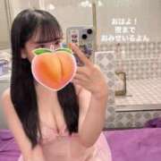 ヒメ日記 2025/04/21 15:24 投稿 もも 新感覚恋活ソープもしも彼女が○○だったら・・・福岡中州本店