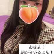 ヒメ日記 2025/04/26 06:23 投稿 もも 新感覚恋活ソープもしも彼女が○○だったら・・・福岡中州本店