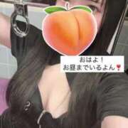 ヒメ日記 2025/04/27 07:24 投稿 もも 新感覚恋活ソープもしも彼女が○○だったら・・・福岡中州本店