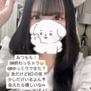 ヒメ日記 2025/05/06 20:25 投稿 もも 新感覚恋活ソープもしも彼女が○○だったら・・・福岡中州本店