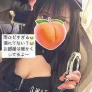 ヒメ日記 2025/05/09 19:17 投稿 もも 新感覚恋活ソープもしも彼女が○○だったら・・・福岡中州本店