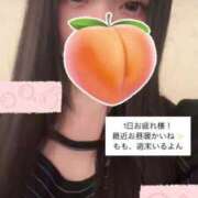 ヒメ日記 2025/05/13 23:41 投稿 もも 新感覚恋活ソープもしも彼女が○○だったら・・・福岡中州本店