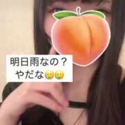 ヒメ日記 2025/05/16 20:31 投稿 もも 新感覚恋活ソープもしも彼女が○○だったら・・・福岡中州本店