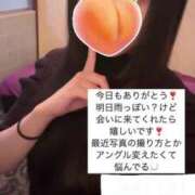 ヒメ日記 2025/05/17 00:45 投稿 もも 新感覚恋活ソープもしも彼女が○○だったら・・・福岡中州本店