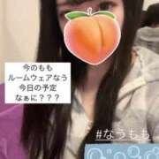 ヒメ日記 2025/05/17 09:02 投稿 もも 新感覚恋活ソープもしも彼女が○○だったら・・・福岡中州本店