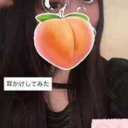 ヒメ日記 2025/05/31 20:34 投稿 もも 新感覚恋活ソープもしも彼女が○○だったら・・・福岡中州本店