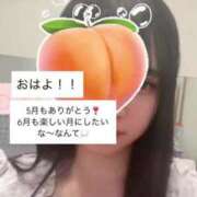 ヒメ日記 2025/06/01 06:51 投稿 もも 新感覚恋活ソープもしも彼女が○○だったら・・・福岡中州本店