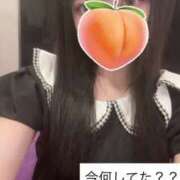 ヒメ日記 2025/06/09 20:54 投稿 もも 新感覚恋活ソープもしも彼女が○○だったら・・・福岡中州本店