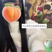 ヒメ日記 2025/06/16 22:01 投稿 もも 新感覚恋活ソープもしも彼女が○○だったら・・・福岡中州本店