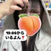 ヒメ日記 2025/06/20 18:21 投稿 もも 新感覚恋活ソープもしも彼女が○○だったら・・・福岡中州本店