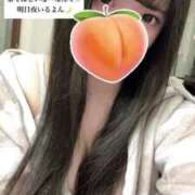 ヒメ日記 2025/07/03 18:59 投稿 もも 新感覚恋活ソープもしも彼女が○○だったら・・・福岡中州本店