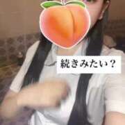 ヒメ日記 2025/07/10 10:51 投稿 もも 新感覚恋活ソープもしも彼女が○○だったら・・・福岡中州本店